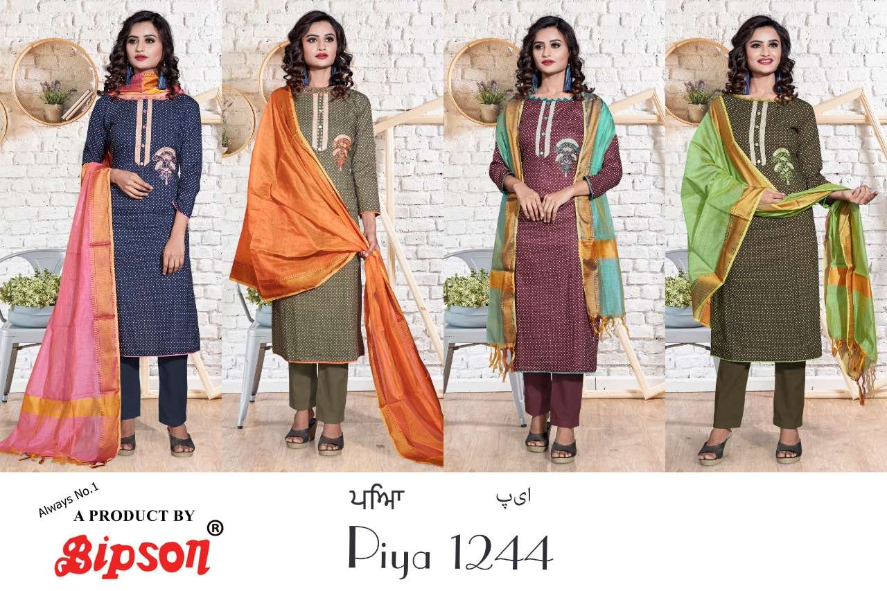 BIPSON PRINTS LAUNCHES PIYA 1244 GLACE COTTON PRINT WITH WORK